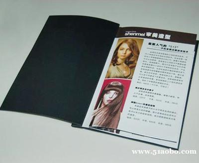 济南企业画册设计制作_产品册设计制作出版_红豆图文