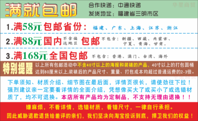 沙县小吃图菜单香炸云吞馄饨广告宣传画海报印制作裱KT板相纸